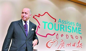 法国酒店税或上涨五倍 旅游业界炮轰是赶游客
