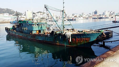 韩国调查17名中国渔民 称其涉嫌“暴力抗法”（图）