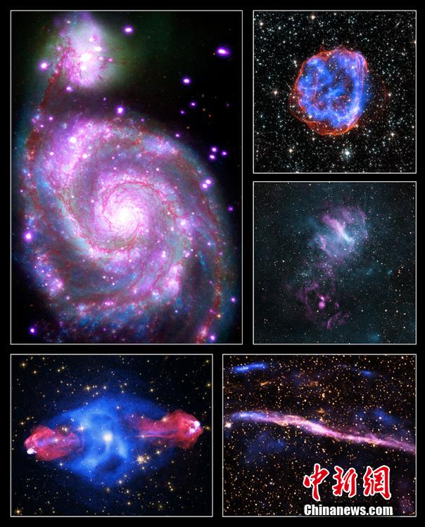 NASA发布组图庆祝“国际光之年” 呈现浩瀚宇宙(高清组图)