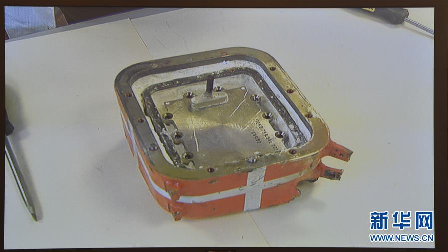 俄航天事故调查委员会调查被土击落战机黑匣子（组图）