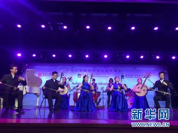 中央音乐学院乐团在泰举行年末献礼演出（组图）