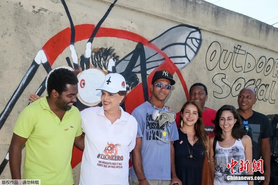巴西消除寨卡病毒国家动员日 总统走街串巷宣传（组图）