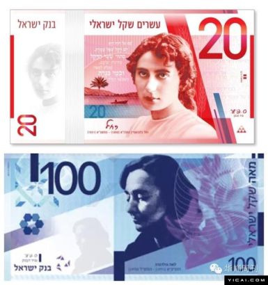揭秘全世界那些被印在钞票上的女性(图)
