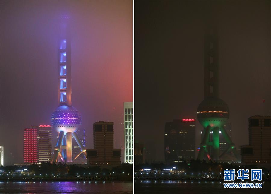世界各地共度“地球一小时”（组图）