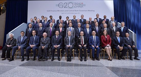 2016年第二次二十国集团财长和央行行长会议在美国华盛顿举行