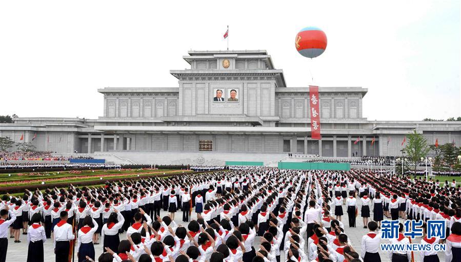 朝鲜少年团举行全国联合团体大会（图）