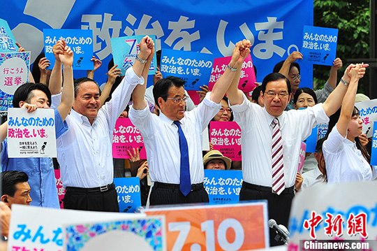 选战在即日本在野党与市民团体联手造势（组图）