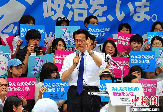 选战在即日本在野党与市民团体联手造势（组图）