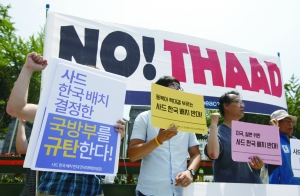 韩美宣布在韩部署“萨德” 部署地点将公布（图）