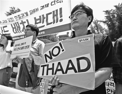 美宣布在韩部署“萨德”系统 中国表示强烈不满坚决反对(图)