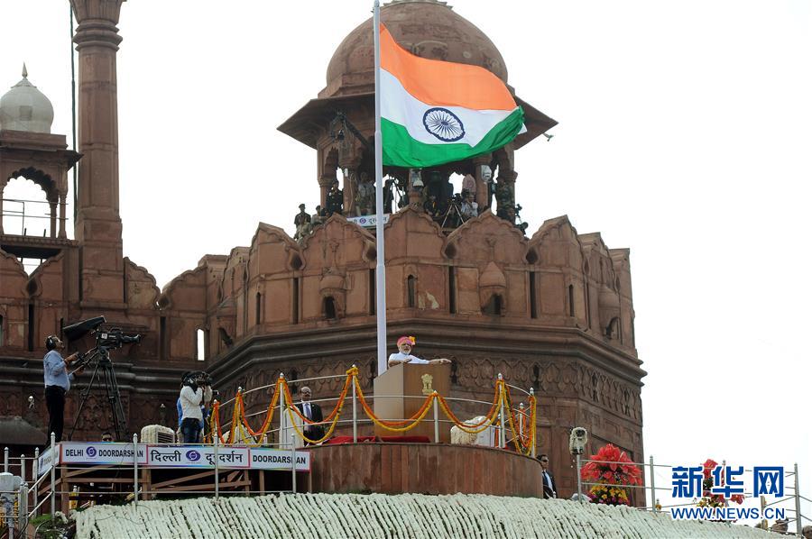 印度庆祝独立日 莫迪发表讲话（高清组图）