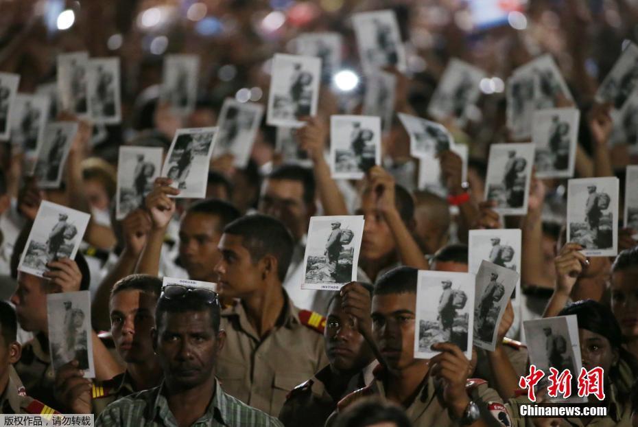 组图：古巴举行大规模活动悼念卡斯特罗 多国政要出席