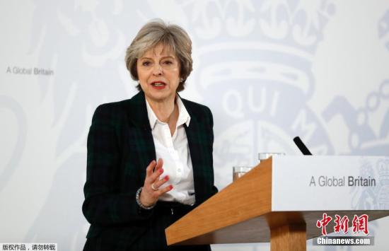英国首相特蕾莎·梅表示英国需要自身核力量