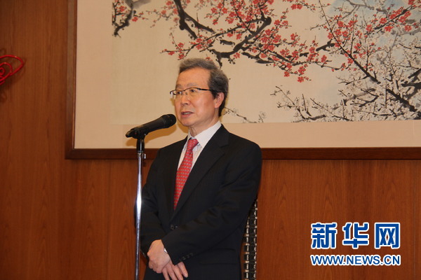 中国驻日大使馆与日本长崎县共同举办新年会（图）