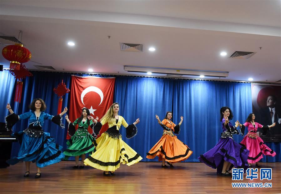土耳其晔迪特派大学庆祝中国春节（组图）