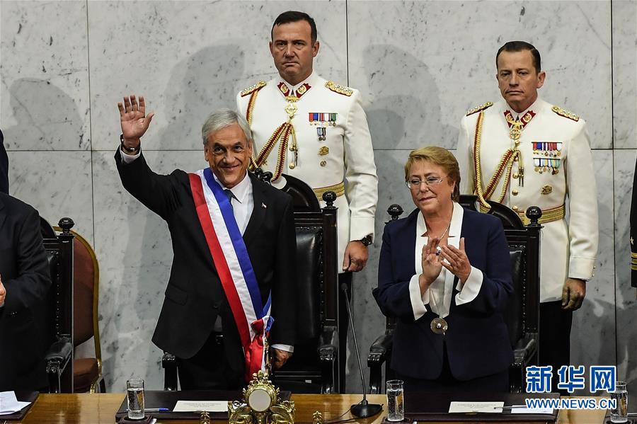 智利新任总统皮涅拉宣誓就职 
