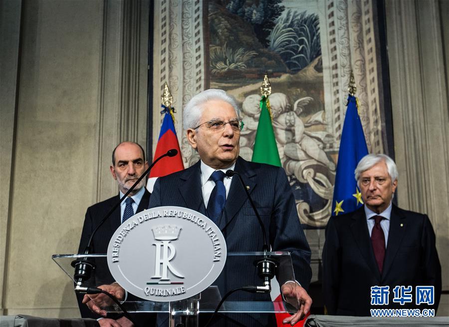 （国际）（1）意大利首轮新政府组阁磋商无果