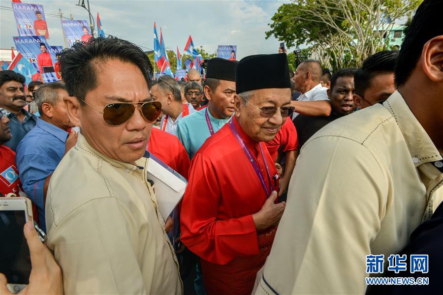 马来西亚大选登记工作完成 正式进入竞选期