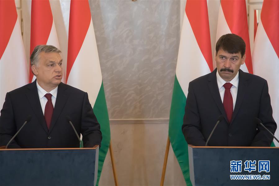 （国际）（1）匈牙利总统授权欧尔班组建新政府
