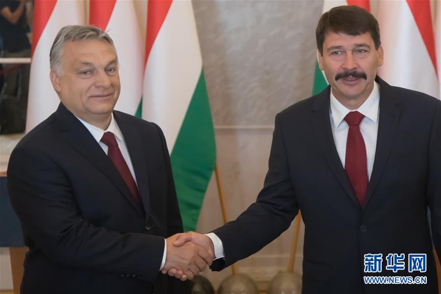 （国际）（2）匈牙利总统授权欧尔班组建新政府