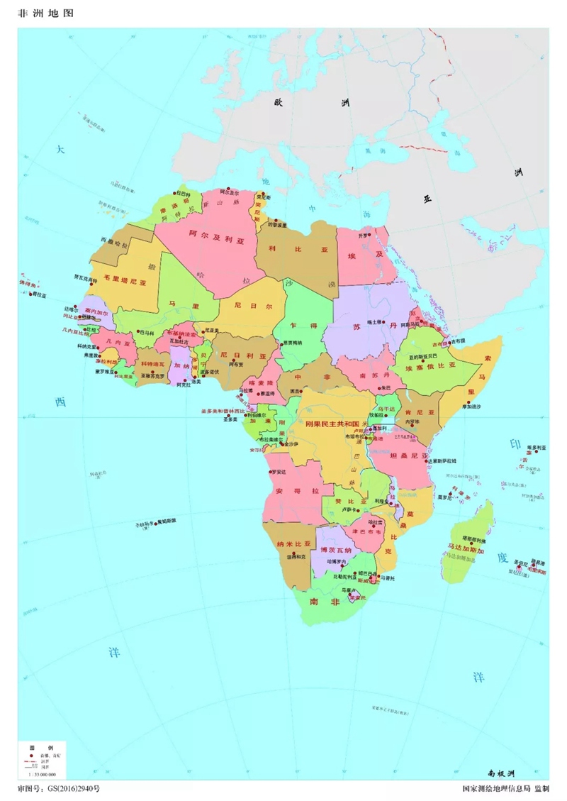 非洲人口过亿的国家_人口过亿的国家,加起来有多少人,占世界总人口多少比例(2)