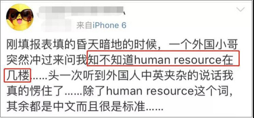 重庆是什么方言 20191027092208725676083.jpg