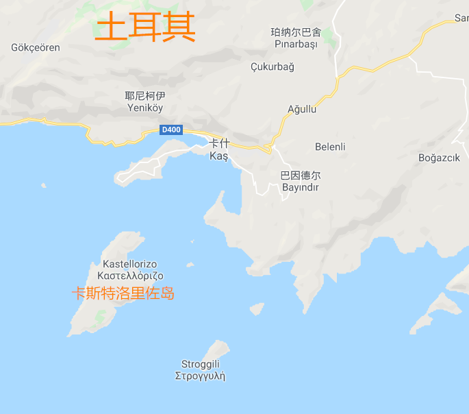 为何土耳其和希腊会突然剑拔弩张?