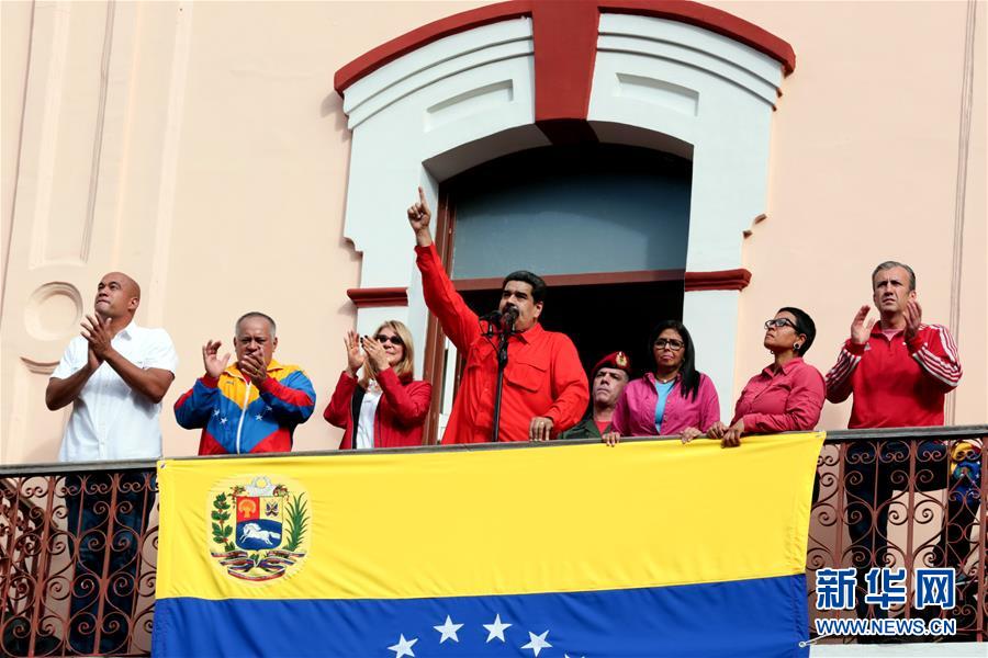 委内瑞拉宣布与美国断交