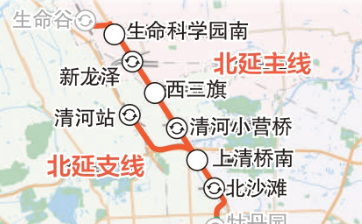 北京：地铁19号线二期线路规划公示
