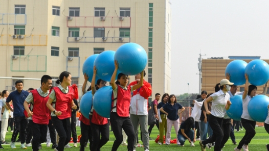 天津市级机关2024年春季运动会初赛举办
